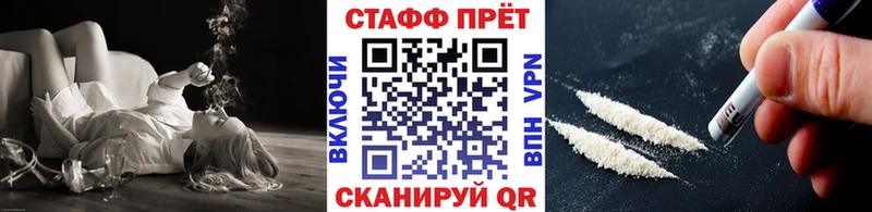 Где найти наркотики Юрьев-Польский Кетамин МАРИХУАНА Мефедрон ГАШ