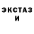 МЕТАДОН мёд Standoff. Kill