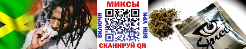 Бутират буратино  где продают наркотики  Юрьев-Польский 