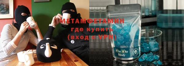 гашик Нефтекумск