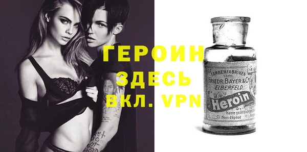 гашик Нефтекумск