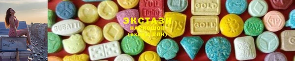 гашик Нефтекумск