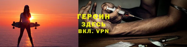 гашик Нефтекумск