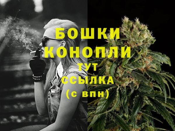 трава Нефтегорск