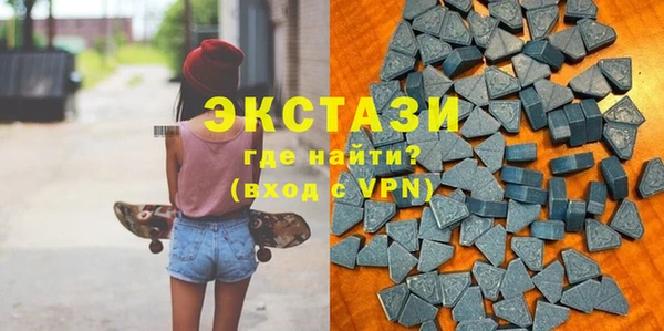 трава Нефтегорск