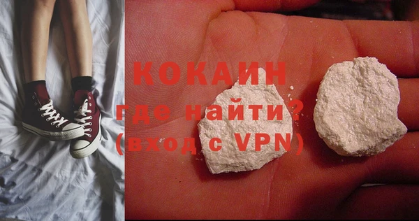 ALPHA-PVP Нея