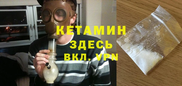 гашик Нефтекумск