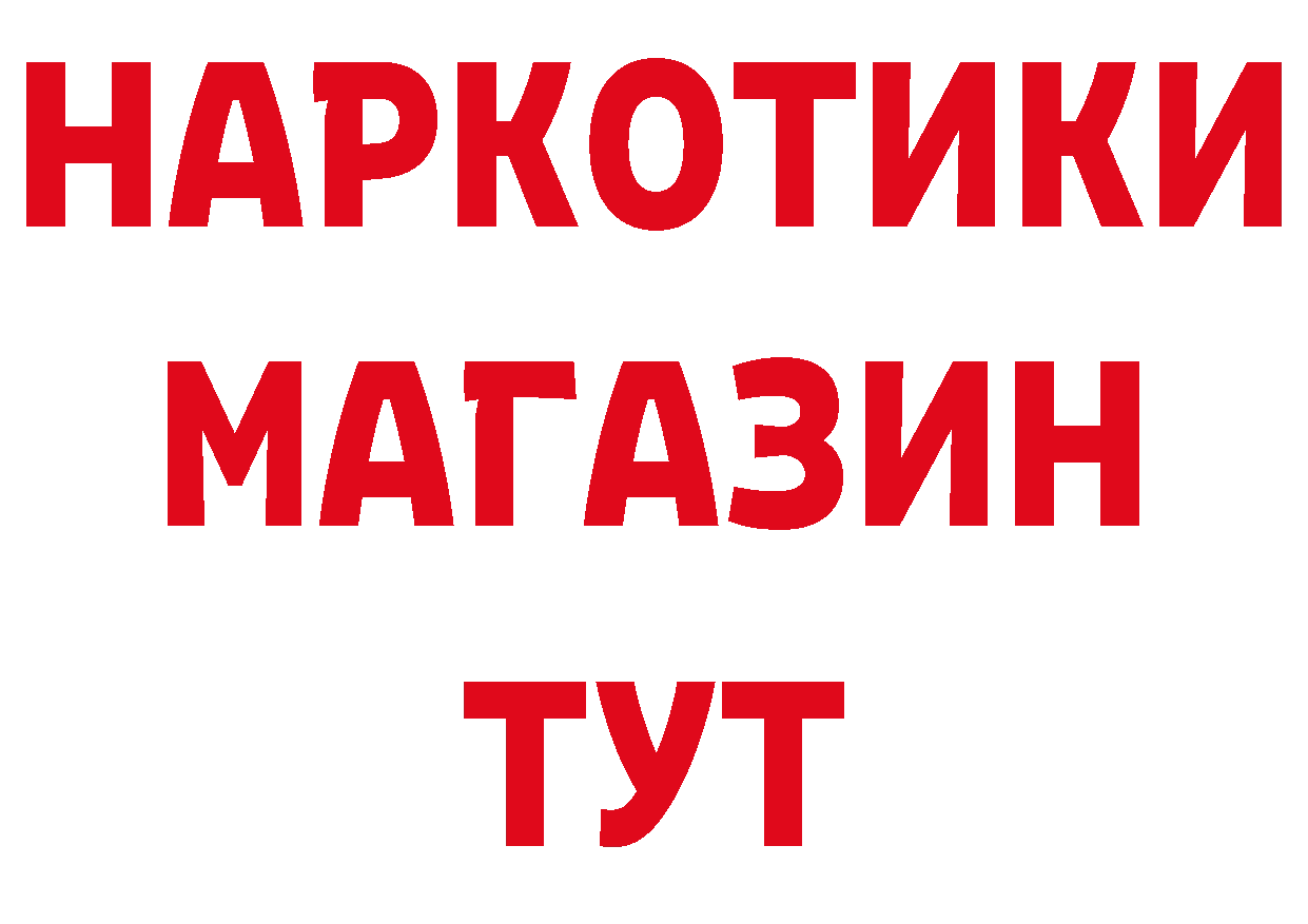 А ПВП VHQ tor площадка OMG Юрьев-Польский