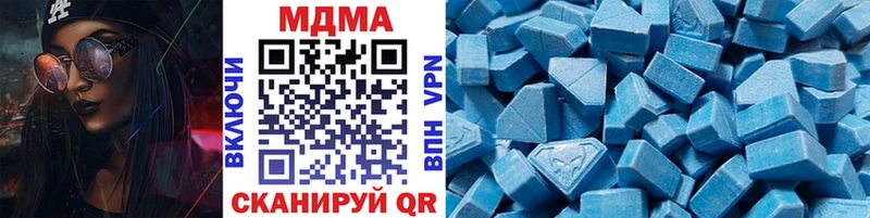 MDMA crystal  Юрьев-Польский 