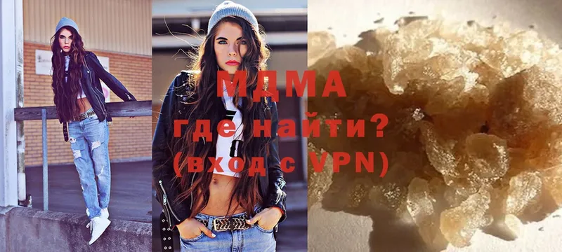 ссылка на мегу как войти  Юрьев-Польский  MDMA crystal 