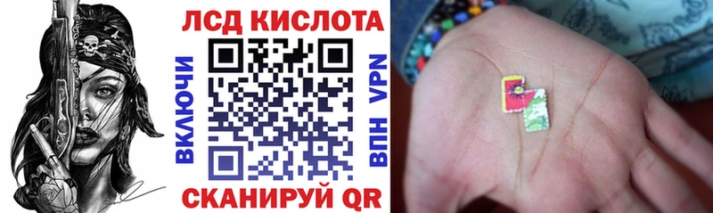 shop телеграм  кракен ссылки  Юрьев-Польский  купить наркоту  Марки N-bome 1500мкг 