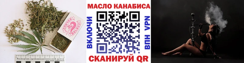 закладка  ОМГ ОМГ ONION  ТГК гашишное масло  Юрьев-Польский 