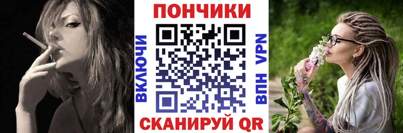 Бошки марихуана Ganja  mega ТОР  Юрьев-Польский  где найти наркотики 